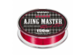Эстер (полиэстеровая леска) для рыбалки, Эстер (полиэстеровая леска) отзывы, Эстер (полиэстеровая леска) купить, Эстер (полиэстеровая леска) купить в интернет магазине, Эстер (полиэстеровая леска) выбрать, Эстер (полиэстеровая леска) обзор, Эстер (полиэстеровая леска) купить в розничном магазине