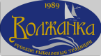 VOLZHANKA