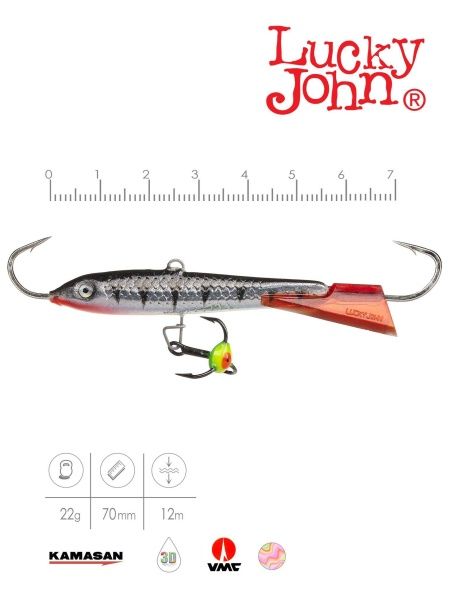 Балансир Lucky John CLASSIC 7 с тройником 70мм, 20гр.,12HRT для рыбалки, Балансир Lucky John CLASSIC 7 с тройником 70мм, 20гр.,12HRT отзывы, Балансир Lucky John CLASSIC 7 с тройником 70мм, 20гр.,12HRT купить, Балансир Lucky John CLASSIC 7 с тройником 70мм, 20гр.,12HRT купить в интернет магазине, Балансир Lucky John CLASSIC 7 с тройником 70мм, 20гр.,12HRT выбрать, Балансир Lucky John CLASSIC 7 с тройником 70мм, 20гр.,12HRT обзор, Балансир Lucky John CLASSIC 7 с тройником 70мм, 20гр.,12HRT купить в розничном магазине