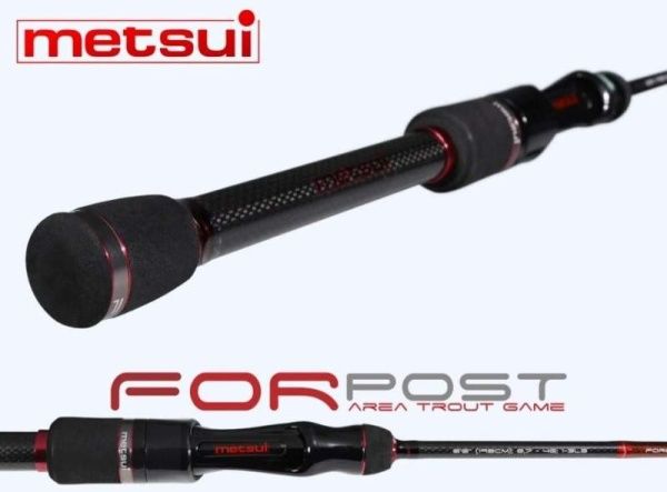 Спиннинг METSUI FORPOST S632XUL 1,9м, тест 0.5-3гр., форелевый для рыбалки, Спиннинг METSUI FORPOST S632XUL 1,9м, тест 0.5-3гр., форелевый отзывы, Спиннинг METSUI FORPOST S632XUL 1,9м, тест 0.5-3гр., форелевый купить, Спиннинг METSUI FORPOST S632XUL 1,9м, тест 0.5-3гр., форелевый купить в интернет магазине, Спиннинг METSUI FORPOST S632XUL 1,9м, тест 0.5-3гр., форелевый выбрать, Спиннинг METSUI FORPOST S632XUL 1,9м, тест 0.5-3гр., форелевый обзор, Спиннинг METSUI FORPOST S632XUL 1,9м, тест 0.5-3гр., форелевый купить в розничном магазине