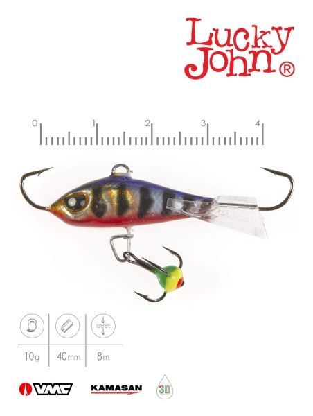 Балансир Lucky John BALTIC 4 с тройником 40мм, 10гр., 114 блистер для рыбалки, Балансир Lucky John BALTIC 4 с тройником 40мм, 10гр., 114 блистер отзывы, Балансир Lucky John BALTIC 4 с тройником 40мм, 10гр., 114 блистер купить, Балансир Lucky John BALTIC 4 с тройником 40мм, 10гр., 114 блистер купить в интернет магазине, Балансир Lucky John BALTIC 4 с тройником 40мм, 10гр., 114 блистер выбрать, Балансир Lucky John BALTIC 4 с тройником 40мм, 10гр., 114 блистер обзор, Балансир Lucky John BALTIC 4 с тройником 40мм, 10гр., 114 блистер купить в розничном магазине