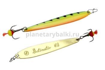 Блесна вертикальная ECOPRO Detonator 75мм, 9гр., цвет FTG