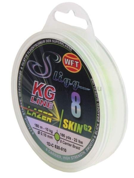 Шнур плетёный WFT KG SLIGG LAZER SKIN G2 x8 Chartreuse150м, 0,10мм, 14кг