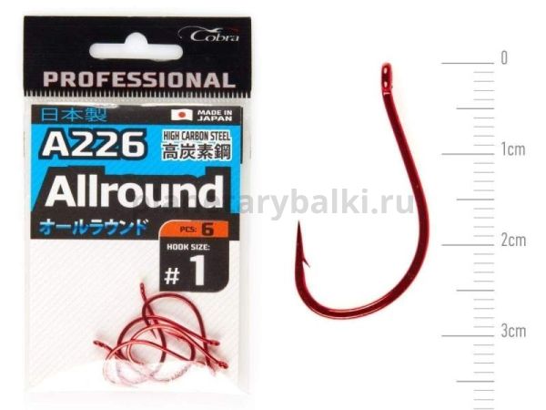 Крючки Cobra Pro AIIROUND A226 №1, 6шт.