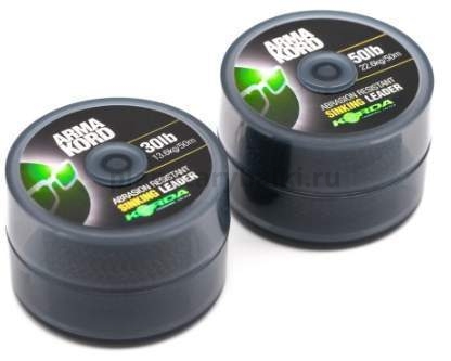 Шок-лидер KORDA Arma Kord Sinking 50м, 30lb для рыбалки, Шок-лидер KORDA Arma Kord Sinking 50м, 30lb отзывы, Шок-лидер KORDA Arma Kord Sinking 50м, 30lb купить, Шок-лидер KORDA Arma Kord Sinking 50м, 30lb купить в интернет магазине, Шок-лидер KORDA Arma Kord Sinking 50м, 30lb выбрать, Шок-лидер KORDA Arma Kord Sinking 50м, 30lb обзор, Шок-лидер KORDA Arma Kord Sinking 50м, 30lb купить в розничном магазине