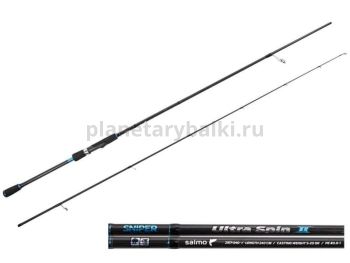 Спиннинг Salmo Sniper ULTRA SPIN II 20 2.40