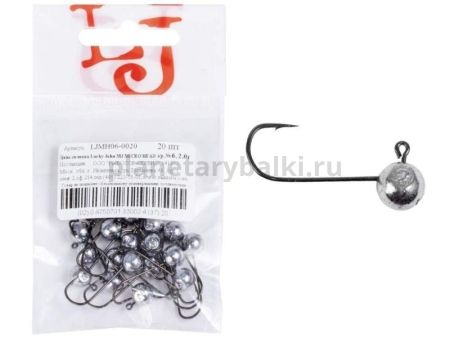 Джиг-головка Lucky John MJ MICRO HEAD №006, 2гр.