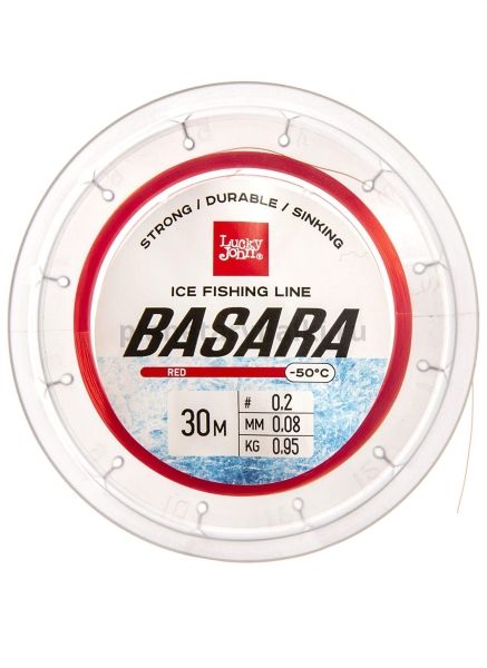 Леска монофильная зимняя Lucky John BASARA Red 30м, 0,08мм, 0,95кг для рыбалки, Леска монофильная зимняя Lucky John BASARA Red 30м, 0,08мм, 0,95кг отзывы, Леска монофильная зимняя Lucky John BASARA Red 30м, 0,08мм, 0,95кг купить, Леска монофильная зимняя Lucky John BASARA Red 30м, 0,08мм, 0,95кг купить в интернет магазине, Леска монофильная зимняя Lucky John BASARA Red 30м, 0,08мм, 0,95кг выбрать, Леска монофильная зимняя Lucky John BASARA Red 30м, 0,08мм, 0,95кг обзор, Леска монофильная зимняя Lucky John BASARA Red 30м, 0,08мм, 0,95кг купить в розничном магазине