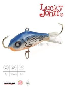 Балансир Lucky John BALTIC 3 25мм, 6гр., 45H блистер