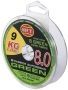 Шнур плетёный WFT KG x8 Green 150м, 0,08мм, 9кг для рыбалки, Шнур плетёный WFT KG x8 Green 150м, 0,08мм, 9кг отзывы, Шнур плетёный WFT KG x8 Green 150м, 0,08мм, 9кг купить, Шнур плетёный WFT KG x8 Green 150м, 0,08мм, 9кг купить в интернет магазине, Шнур плетёный WFT KG x8 Green 150м, 0,08мм, 9кг выбрать, Шнур плетёный WFT KG x8 Green 150м, 0,08мм, 9кг обзор, Шнур плетёный WFT KG x8 Green 150м, 0,08мм, 9кг купить в розничном магазине