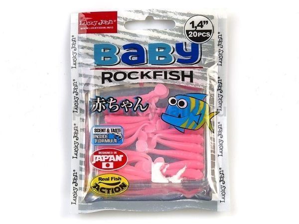 Виброхвост Lucky John Pro Series BABY ROCKFISH 1.4in 3.5см, цвет F05, 20шт. для рыбалки, Виброхвост Lucky John Pro Series BABY ROCKFISH 1.4in 3.5см, цвет F05, 20шт. отзывы, Виброхвост Lucky John Pro Series BABY ROCKFISH 1.4in 3.5см, цвет F05, 20шт. купить, Виброхвост Lucky John Pro Series BABY ROCKFISH 1.4in 3.5см, цвет F05, 20шт. купить в интернет магазине, Виброхвост Lucky John Pro Series BABY ROCKFISH 1.4in 3.5см, цвет F05, 20шт. выбрать, Виброхвост Lucky John Pro Series BABY ROCKFISH 1.4in 3.5см, цвет F05, 20шт. обзор, Виброхвост Lucky John Pro Series BABY ROCKFISH 1.4in 3.5см, цвет F05, 20шт. купить в розничном магазине