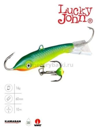 Балансир Lucky John CLASSIC 6 с тройником 60мм, 18гр., 29