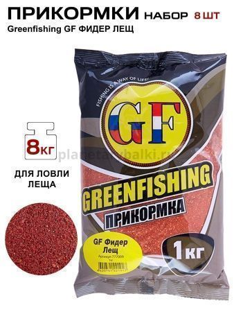 Прикормки GF ФИДЕР ЛЕЩ набор 8кг  для рыбалки, Прикормки GF ФИДЕР ЛЕЩ набор 8кг  отзывы, Прикормки GF ФИДЕР ЛЕЩ набор 8кг  купить, Прикормки GF ФИДЕР ЛЕЩ набор 8кг  купить в интернет магазине, Прикормки GF ФИДЕР ЛЕЩ набор 8кг  выбрать, Прикормки GF ФИДЕР ЛЕЩ набор 8кг  обзор, Прикормки GF ФИДЕР ЛЕЩ набор 8кг  купить в розничном магазине