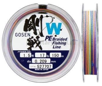 Плетеный шнур Gosen W4 braid 150м, 0,153мм, 4,6кг, #0.8 Multi Color