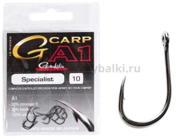 Крючки Gamakatsu A1 G-Carp SPECIALIST HOOKS разм. 10 10шт.