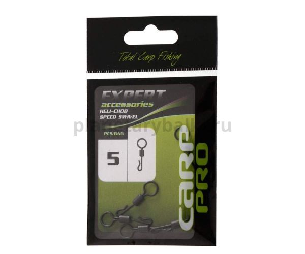 Вертлюг быстросъемный CARP PRO с большим кольцом 5шт. для рыбалки, Вертлюг быстросъемный CARP PRO с большим кольцом 5шт. отзывы, Вертлюг быстросъемный CARP PRO с большим кольцом 5шт. купить, Вертлюг быстросъемный CARP PRO с большим кольцом 5шт. купить в интернет магазине, Вертлюг быстросъемный CARP PRO с большим кольцом 5шт. выбрать, Вертлюг быстросъемный CARP PRO с большим кольцом 5шт. обзор, Вертлюг быстросъемный CARP PRO с большим кольцом 5шт. купить в розничном магазине