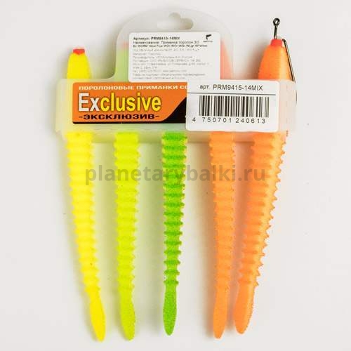 Приманки поролоновые Россия 3D Ex WORM FLUO  MIX под офсетный крючок №3/0, 4/0, 5/0, 14см, 5шт.