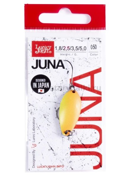 Блесна колеблющаяся Lucky John JUNA 30мм, 2,5гр., цвет 050 для рыбалки, Блесна колеблющаяся Lucky John JUNA 30мм, 2,5гр., цвет 050 отзывы, Блесна колеблющаяся Lucky John JUNA 30мм, 2,5гр., цвет 050 купить, Блесна колеблющаяся Lucky John JUNA 30мм, 2,5гр., цвет 050 купить в интернет магазине, Блесна колеблющаяся Lucky John JUNA 30мм, 2,5гр., цвет 050 выбрать, Блесна колеблющаяся Lucky John JUNA 30мм, 2,5гр., цвет 050 обзор, Блесна колеблющаяся Lucky John JUNA 30мм, 2,5гр., цвет 050 купить в розничном магазине