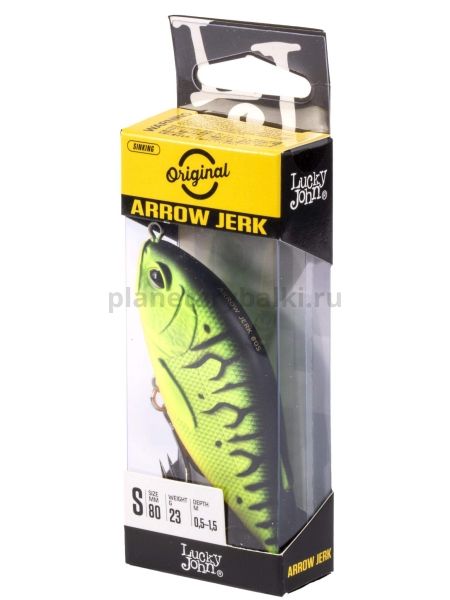 Воблер тонущие Lucky John Original ARROW JERK S 80мм, 23гр., 0,5-1,5м, цвет 008 для рыбалки, Воблер тонущие Lucky John Original ARROW JERK S 80мм, 23гр., 0,5-1,5м, цвет 008 отзывы, Воблер тонущие Lucky John Original ARROW JERK S 80мм, 23гр., 0,5-1,5м, цвет 008 купить, Воблер тонущие Lucky John Original ARROW JERK S 80мм, 23гр., 0,5-1,5м, цвет 008 купить в интернет магазине, Воблер тонущие Lucky John Original ARROW JERK S 80мм, 23гр., 0,5-1,5м, цвет 008 выбрать, Воблер тонущие Lucky John Original ARROW JERK S 80мм, 23гр., 0,5-1,5м, цвет 008 обзор, Воблер тонущие Lucky John Original ARROW JERK S 80мм, 23гр., 0,5-1,5м, цвет 008 купить в розничном магазине