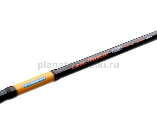 Удилище фидерное FLAGMAN Cast Master Method Feeder 3,6м, тест до 100гр. для рыбалки, Удилище фидерное FLAGMAN Cast Master Method Feeder 3,6м, тест до 100гр. отзывы, Удилище фидерное FLAGMAN Cast Master Method Feeder 3,6м, тест до 100гр. купить, Удилище фидерное FLAGMAN Cast Master Method Feeder 3,6м, тест до 100гр. купить в интернет магазине, Удилище фидерное FLAGMAN Cast Master Method Feeder 3,6м, тест до 100гр. выбрать, Удилище фидерное FLAGMAN Cast Master Method Feeder 3,6м, тест до 100гр. обзор, Удилище фидерное FLAGMAN Cast Master Method Feeder 3,6м, тест до 100гр. купить в розничном магазине