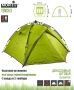 Палатка автоматическая 3-х местная Norfin TENCH 3 NF для рыбалки, Палатка автоматическая 3-х местная Norfin TENCH 3 NF отзывы, Палатка автоматическая 3-х местная Norfin TENCH 3 NF купить, Палатка автоматическая 3-х местная Norfin TENCH 3 NF купить в интернет магазине, Палатка автоматическая 3-х местная Norfin TENCH 3 NF выбрать, Палатка автоматическая 3-х местная Norfin TENCH 3 NF обзор, Палатка автоматическая 3-х местная Norfin TENCH 3 NF купить в розничном магазине