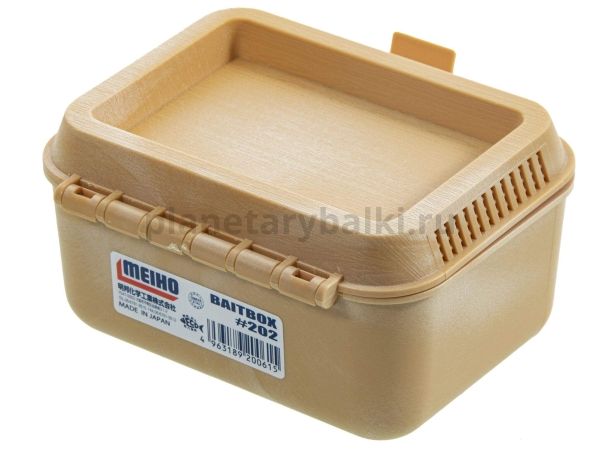 Коробка рыболовная для наживки с крышкой Meiho BAIT BOX 202 132х117х70 для рыбалки, Коробка рыболовная для наживки с крышкой Meiho BAIT BOX 202 132х117х70 отзывы, Коробка рыболовная для наживки с крышкой Meiho BAIT BOX 202 132х117х70 купить, Коробка рыболовная для наживки с крышкой Meiho BAIT BOX 202 132х117х70 купить в интернет магазине, Коробка рыболовная для наживки с крышкой Meiho BAIT BOX 202 132х117х70 выбрать, Коробка рыболовная для наживки с крышкой Meiho BAIT BOX 202 132х117х70 обзор, Коробка рыболовная для наживки с крышкой Meiho BAIT BOX 202 132х117х70 купить в розничном магазине
