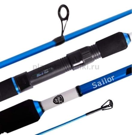 Спиннинг Black Side SAILOR 24M 2,4м, тест 7-30гр. для рыбалки, Спиннинг Black Side SAILOR 24M 2,4м, тест 7-30гр. отзывы, Спиннинг Black Side SAILOR 24M 2,4м, тест 7-30гр. купить, Спиннинг Black Side SAILOR 24M 2,4м, тест 7-30гр. купить в интернет магазине, Спиннинг Black Side SAILOR 24M 2,4м, тест 7-30гр. выбрать, Спиннинг Black Side SAILOR 24M 2,4м, тест 7-30гр. обзор, Спиннинг Black Side SAILOR 24M 2,4м, тест 7-30гр. купить в розничном магазине