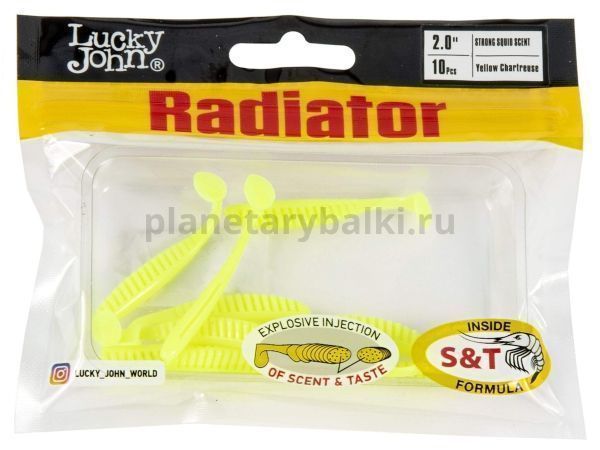 Виброхвост Lucky John Pro Series RADIATOR 2.0in 5см, цвет S88, 10шт. для рыбалки, Виброхвост Lucky John Pro Series RADIATOR 2.0in 5см, цвет S88, 10шт. отзывы, Виброхвост Lucky John Pro Series RADIATOR 2.0in 5см, цвет S88, 10шт. купить, Виброхвост Lucky John Pro Series RADIATOR 2.0in 5см, цвет S88, 10шт. купить в интернет магазине, Виброхвост Lucky John Pro Series RADIATOR 2.0in 5см, цвет S88, 10шт. выбрать, Виброхвост Lucky John Pro Series RADIATOR 2.0in 5см, цвет S88, 10шт. обзор, Виброхвост Lucky John Pro Series RADIATOR 2.0in 5см, цвет S88, 10шт. купить в розничном магазине