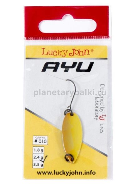 Блесна колеблющаяся Lucky John TR AYU 29мм, 2.4гр., цвет 010 для рыбалки, Блесна колеблющаяся Lucky John TR AYU 29мм, 2.4гр., цвет 010 отзывы, Блесна колеблющаяся Lucky John TR AYU 29мм, 2.4гр., цвет 010 купить, Блесна колеблющаяся Lucky John TR AYU 29мм, 2.4гр., цвет 010 купить в интернет магазине, Блесна колеблющаяся Lucky John TR AYU 29мм, 2.4гр., цвет 010 выбрать, Блесна колеблющаяся Lucky John TR AYU 29мм, 2.4гр., цвет 010 обзор, Блесна колеблющаяся Lucky John TR AYU 29мм, 2.4гр., цвет 010 купить в розничном магазине