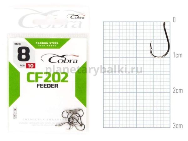 Крючки Cobra FEEDER MASTER CF202 №8, 10шт.