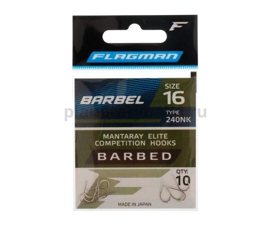 Крючок FLAGMAN Barbel №16, 10шт. для рыбалки, Крючок FLAGMAN Barbel №16, 10шт. отзывы, Крючок FLAGMAN Barbel №16, 10шт. купить, Крючок FLAGMAN Barbel №16, 10шт. купить в интернет магазине, Крючок FLAGMAN Barbel №16, 10шт. выбрать, Крючок FLAGMAN Barbel №16, 10шт. обзор, Крючок FLAGMAN Barbel №16, 10шт. купить в розничном магазине