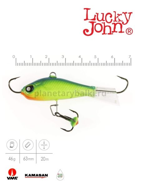 Балансир Lucky John BALTIC 6 с тройником 60мм, 46гр., 29 блистер для рыбалки, Балансир Lucky John BALTIC 6 с тройником 60мм, 46гр., 29 блистер отзывы, Балансир Lucky John BALTIC 6 с тройником 60мм, 46гр., 29 блистер купить, Балансир Lucky John BALTIC 6 с тройником 60мм, 46гр., 29 блистер купить в интернет магазине, Балансир Lucky John BALTIC 6 с тройником 60мм, 46гр., 29 блистер выбрать, Балансир Lucky John BALTIC 6 с тройником 60мм, 46гр., 29 блистер обзор, Балансир Lucky John BALTIC 6 с тройником 60мм, 46гр., 29 блистер купить в розничном магазине