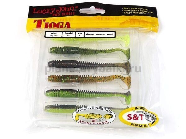 Виброхвосты LUCKY JOHN Pro Series TIOGA MIX2 3.4in 8.64см, 6шт. для рыбалки, Виброхвосты LUCKY JOHN Pro Series TIOGA MIX2 3.4in 8.64см, 6шт. отзывы, Виброхвосты LUCKY JOHN Pro Series TIOGA MIX2 3.4in 8.64см, 6шт. купить, Виброхвосты LUCKY JOHN Pro Series TIOGA MIX2 3.4in 8.64см, 6шт. купить в интернет магазине, Виброхвосты LUCKY JOHN Pro Series TIOGA MIX2 3.4in 8.64см, 6шт. выбрать, Виброхвосты LUCKY JOHN Pro Series TIOGA MIX2 3.4in 8.64см, 6шт. обзор, Виброхвосты LUCKY JOHN Pro Series TIOGA MIX2 3.4in 8.64см, 6шт. купить в розничном магазине