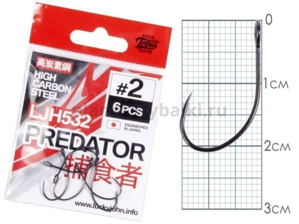 Крючки Lucky John PREDATOR сер. LJH532 разм.002 6шт.