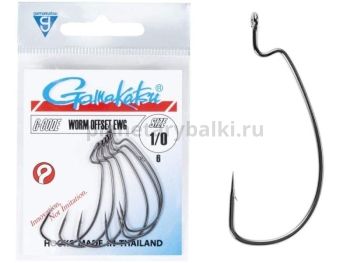 Крючки офсетные Gamakatsu Worm OFFSET EWG HOOKS BLACK №1/0, 6шт.
