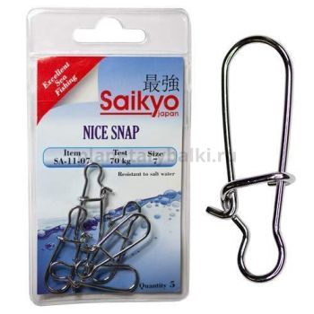 Морская застежка Saikyo SA-11 №8, 5шт.