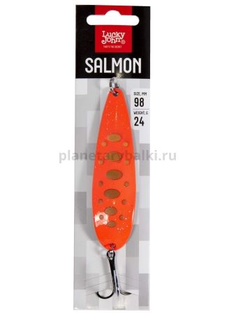 Блесна колеб. Lucky John SALMON длин.98мм/024.0г 003 для рыбалки, Блесна колеб. Lucky John SALMON длин.98мм/024.0г 003 отзывы, Блесна колеб. Lucky John SALMON длин.98мм/024.0г 003 купить, Блесна колеб. Lucky John SALMON длин.98мм/024.0г 003 купить в интернет магазине, Блесна колеб. Lucky John SALMON длин.98мм/024.0г 003 выбрать, Блесна колеб. Lucky John SALMON длин.98мм/024.0г 003 обзор, Блесна колеб. Lucky John SALMON длин.98мм/024.0г 003 купить в розничном магазине