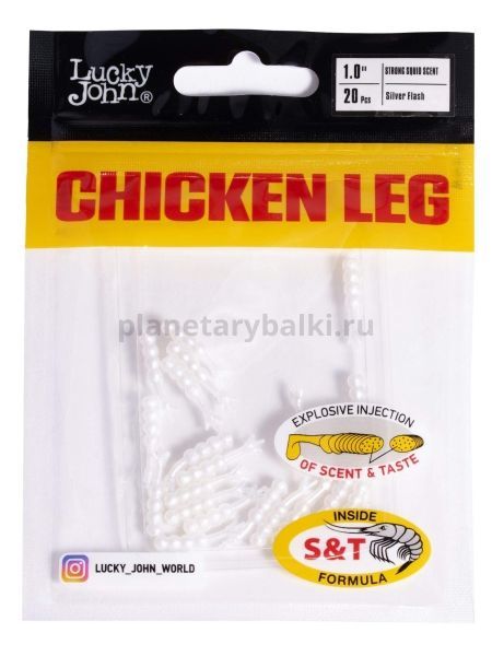Слаги Lucky John Pro Series CHICKEN LEG 1,0in 2.54см, цвет 026, 20шт. для рыбалки, Слаги Lucky John Pro Series CHICKEN LEG 1,0in 2.54см, цвет 026, 20шт. отзывы, Слаги Lucky John Pro Series CHICKEN LEG 1,0in 2.54см, цвет 026, 20шт. купить, Слаги Lucky John Pro Series CHICKEN LEG 1,0in 2.54см, цвет 026, 20шт. купить в интернет магазине, Слаги Lucky John Pro Series CHICKEN LEG 1,0in 2.54см, цвет 026, 20шт. выбрать, Слаги Lucky John Pro Series CHICKEN LEG 1,0in 2.54см, цвет 026, 20шт. обзор, Слаги Lucky John Pro Series CHICKEN LEG 1,0in 2.54см, цвет 026, 20шт. купить в розничном магазине