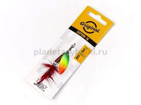 Блесна вращающаяся Lucky John SPIN X LONG №3, 6гр., цвет FT для рыбалки, Блесна вращающаяся Lucky John SPIN X LONG №3, 6гр., цвет FT отзывы, Блесна вращающаяся Lucky John SPIN X LONG №3, 6гр., цвет FT купить, Блесна вращающаяся Lucky John SPIN X LONG №3, 6гр., цвет FT купить в интернет магазине, Блесна вращающаяся Lucky John SPIN X LONG №3, 6гр., цвет FT выбрать, Блесна вращающаяся Lucky John SPIN X LONG №3, 6гр., цвет FT обзор, Блесна вращающаяся Lucky John SPIN X LONG №3, 6гр., цвет FT купить в розничном магазине