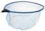 Голова подсачника ELEGANCE FEEDER PRO Standard 40х45см для рыбалки, Голова подсачника ELEGANCE FEEDER PRO Standard 40х45см отзывы, Голова подсачника ELEGANCE FEEDER PRO Standard 40х45см купить, Голова подсачника ELEGANCE FEEDER PRO Standard 40х45см купить в интернет магазине, Голова подсачника ELEGANCE FEEDER PRO Standard 40х45см выбрать, Голова подсачника ELEGANCE FEEDER PRO Standard 40х45см обзор, Голова подсачника ELEGANCE FEEDER PRO Standard 40х45см купить в розничном магазине