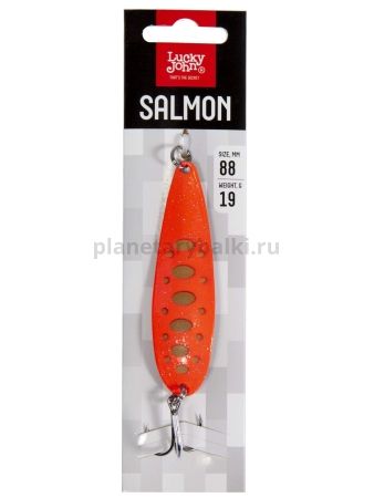 Блесна колеб. Lucky John SALMON длин.88мм/019.0г 003 для рыбалки, Блесна колеб. Lucky John SALMON длин.88мм/019.0г 003 отзывы, Блесна колеб. Lucky John SALMON длин.88мм/019.0г 003 купить, Блесна колеб. Lucky John SALMON длин.88мм/019.0г 003 купить в интернет магазине, Блесна колеб. Lucky John SALMON длин.88мм/019.0г 003 выбрать, Блесна колеб. Lucky John SALMON длин.88мм/019.0г 003 обзор, Блесна колеб. Lucky John SALMON длин.88мм/019.0г 003 купить в розничном магазине