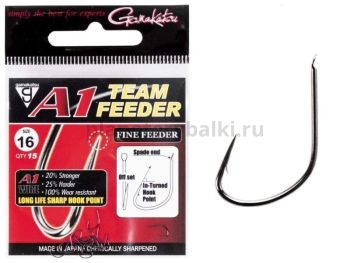 Крючки Gamakatsu A1 Team Feeder HOOKS FINE FEEDER разм. 16 15шт.