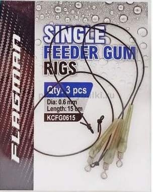 FLAGMAN Амортизатор для фидера Feeder Gum Rig Ready 15cм d0,6мм 3шт