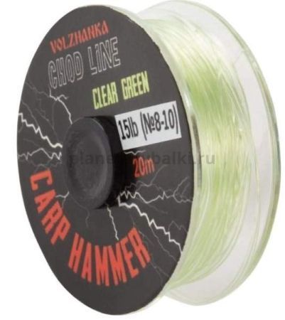 Поводочный материал Volzhanka Chod Line Clear Green 20м, 15LB для рыбалки, Поводочный материал Volzhanka Chod Line Clear Green 20м, 15LB отзывы, Поводочный материал Volzhanka Chod Line Clear Green 20м, 15LB купить, Поводочный материал Volzhanka Chod Line Clear Green 20м, 15LB купить в интернет магазине, Поводочный материал Volzhanka Chod Line Clear Green 20м, 15LB выбрать, Поводочный материал Volzhanka Chod Line Clear Green 20м, 15LB обзор, Поводочный материал Volzhanka Chod Line Clear Green 20м, 15LB купить в розничном магазине
