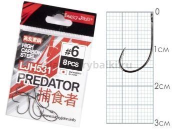Крючки Lucky John PREDATOR сер. LJH531 разм.006 8шт.
