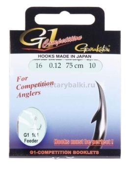 Крючки с поводком Gamakatsu Booklet FEEDER G1-101 №16, 0.12мм, 75см, 10шт.