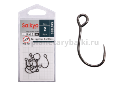 Крючки Saikyo SSBL075-BN IN-LINE EYE BARBLESS №2, 8шт.