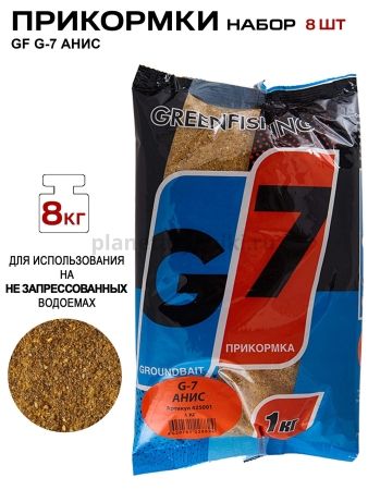 Прикормки GF G-7 8кг АНИС набор для рыбалки, Прикормки GF G-7 8кг АНИС набор отзывы, Прикормки GF G-7 8кг АНИС набор купить, Прикормки GF G-7 8кг АНИС набор купить в интернет магазине, Прикормки GF G-7 8кг АНИС набор выбрать, Прикормки GF G-7 8кг АНИС набор обзор, Прикормки GF G-7 8кг АНИС набор купить в розничном магазине