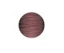 Леска OWNER Broad Carp SP brown 100м, 0,28мм, 5,9кг для рыбалки, Леска OWNER Broad Carp SP brown 100м, 0,28мм, 5,9кг отзывы, Леска OWNER Broad Carp SP brown 100м, 0,28мм, 5,9кг купить, Леска OWNER Broad Carp SP brown 100м, 0,28мм, 5,9кг купить в интернет магазине, Леска OWNER Broad Carp SP brown 100м, 0,28мм, 5,9кг выбрать, Леска OWNER Broad Carp SP brown 100м, 0,28мм, 5,9кг обзор, Леска OWNER Broad Carp SP brown 100м, 0,28мм, 5,9кг купить в розничном магазине