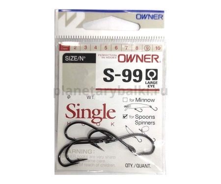 Крючок OWNER S-99 BC №4, 6шт. для рыбалки, Крючок OWNER S-99 BC №4, 6шт. отзывы, Крючок OWNER S-99 BC №4, 6шт. купить, Крючок OWNER S-99 BC №4, 6шт. купить в интернет магазине, Крючок OWNER S-99 BC №4, 6шт. выбрать, Крючок OWNER S-99 BC №4, 6шт. обзор, Крючок OWNER S-99 BC №4, 6шт. купить в розничном магазине